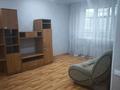 1-комнатная квартира · 33 м², Жамбыла жабаева — Северный за 120 000 ₸ в Петропавловске