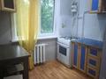 1-комнатная квартира · 33 м², Жамбыла жабаева — Северный за 120 000 ₸ в Петропавловске — фото 8