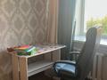 2-комнатная квартира · 39.8 м² · 5/5 этаж, мкр Новый Город, Затаевича 79 — Бухар Жырау Затаевича рядом ТЦ Таир за 16 млн ₸ в Караганде, Казыбек би р-н — фото 2