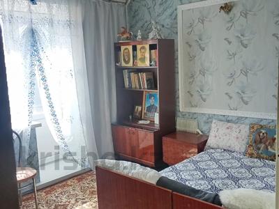 4-комнатная квартира · 110 м² · 9/10 этаж, Карима Сутюшева за 46 млн 〒 в Петропавловске