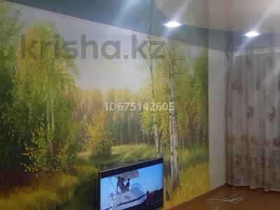 Пәтерлер в Восточно-Казахстанской обл.: 3-бөлмелі пәтер · 62.5 м² · 2/5 қабат, 4 микрорайон 32, бағасы: 28 млн 〒 3-бөлмелі пәтер · 62.5 м² · 2/5 қабат, 4 микрорайон 32, бағасы: 28 млн 〒 в Риддере