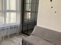 2-комнатная квартира · 40 м² · 5/13 этаж, Райымбека 348/1 к1-7 — Емцова за 300 000 ₸ в Алматы, Ауэзовский р-н — фото 4