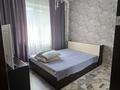 3-комнатная квартира · 66 м² · 4/5 этаж, мкр Тастак-2, Прокофьева 36 — Прокофьева за 43.6 млн ₸ в Алматы, Алмалинский р-н — фото 3