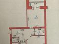 2-комнатная квартира · 83.8 м² · 5/6 этаж, мкр. Алтын орда 48В — Школа Сымбат, Мустафа Шоқай за 31 млн ₸ в Актобе