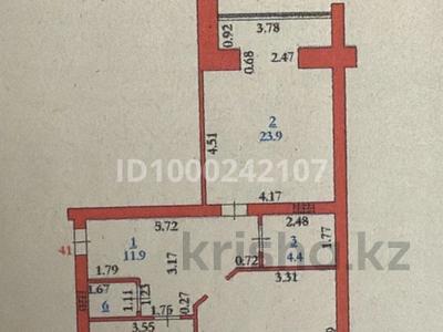 2-бөлмелі пәтер · 83.8 м² · 5/6 қабат, мкр. Алтын орда 48В — Школа Сымбат, Мустафа Шоқай, бағасы: 31 млн ₸ в Актобе
