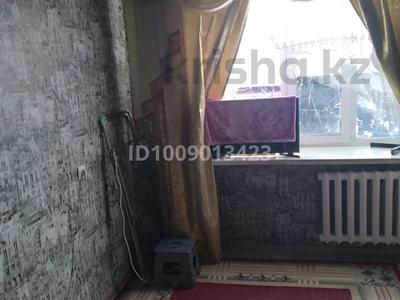 1-комнатная квартира · 12 м² · 2/5 этаж, К Оспанова 6 Б за 2 млн ₸ в Актобе