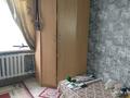 1-комнатная квартира · 12 м² · 2/5 этаж, К Оспанова 6 Б за 2 млн ₸ в Актобе — фото 3