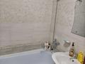 3-комнатная квартира · 65 м² · 2/5 этаж, Нуржау 20 за 26 млн ₸ в им. Касыма кайсеновой — фото 4