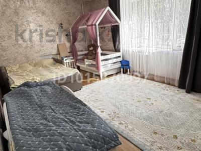 4-комнатная квартира · 103 м² · 1/5 этаж, 5-й микрорайон 9 за 53 млн ₸ в Костанае