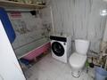 1-комнатная квартира · 80 м² · 4/5 этаж, мкр Шанхай, Санкибай батыр 157 за 100 000 ₸ в Актобе — фото 2