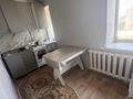 1-комнатная квартира · 80 м² · 4/5 этаж, мкр Шанхай, Санкибай батыр 157 за 100 000 ₸ в Актобе — фото 5