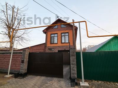 Отдельный дом · 7 комнат · 502.6 м² · 5 сот., Хачатуряна за 90 млн 〒 в Астане, Сарыарка р-н