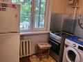 3-комнатная квартира · 58 м² · 3/5 этаж, Республика 15 — Осановка Рахат за 220 000 ₸ в Шымкенте, Аль-Фарабийский р-н — фото 2