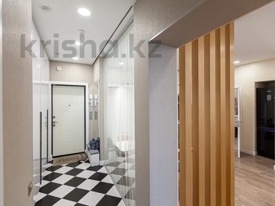 3-комнатная квартира, 95 м², 2/12 этаж, Розыбакиева 181а за 91 млн 〒 в Алматы, Бостандыкский р-н