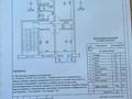 7-бөлмелі пәтер · 150 м² · 3/5 қабат, 12-й мкр 24, бағасы: 44 млн ₸ в Актау — фото 10