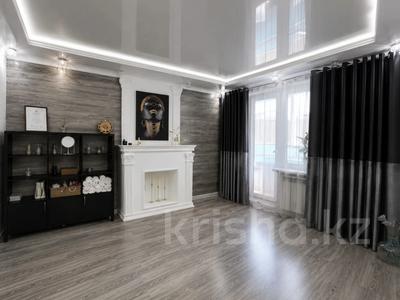 1-бөлмелі пәтер · 34 м² · 1/9 қабат, 4 ш/а, бағасы: 12.5 млн ₸ в Уральске, мкр 4