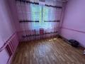 3-комнатная квартира · 62 м² · 2/5 этаж, Нышанов 45 — Ата турик мектеп за 10.5 млн ₸ в Туркестане — фото 13