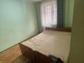3-бөлмелі пәтер · 62 м² · 2/5 қабат, нышанов 45 — Ата турик мектеп, бағасы: 14.5 млн ₸ в Туркестане — фото 9