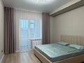 3-комнатная квартира · 110 м² · 2/9 этаж, Абая 101 за 700 000 ₸ в Костанае — фото 16