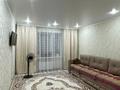 1-бөлмелі пәтер · 41.9 м² · 2/5 қабат, 84 квартал 2, бағасы: 17 млн ₸ в Костанае — фото 4