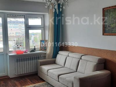 1-комнатная квартира · 29.2 м² · 5/5 этаж, Сатпаева 13 за 15 млн ₸ в Атырау