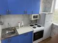 1-бөлмелі пәтер · 30.2 м² · 5/5 қабат, Есенберлина 37, бағасы: 6.9 млн ₸ в Жезказгане — фото 5