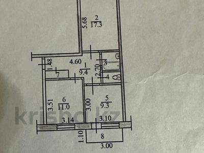 2-комнатная квартира · 53.1 м² · 5/5 этаж, Утепова 23 за 25 млн 〒 в Усть-Каменогорске