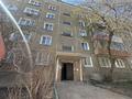 2-бөлмелі пәтер · 53.1 м² · 5/5 қабат, Утепова 23, бағасы: 23 млн ₸ в Усть-Каменогорске — фото 31