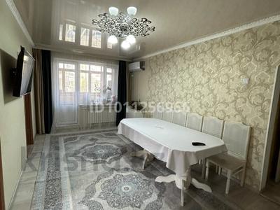 4-комнатная квартира · 74 м² · 3/5 этаж, Сары-Арка 18 за 25 млн ₸ в Жезказгане
