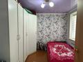 4-комнатная квартира · 74 м² · 3/5 этаж, Сары-Арка 18 за 25 млн ₸ в Жезказгане — фото 4