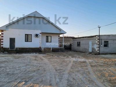 Отдельный дом · 3 комнаты · 120 м² · 25.4 сот., Сатпаев 31 за 11.9 млн ₸ в Бейнеу
