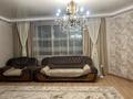 2-комнатная квартира · 92 м² · 21/32 этаж, Аль-Фараби 7 за 430 000 ₸ в Алматы, Бостандыкский р-н — фото 11