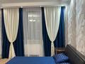 2-комнатная квартира · 92 м² · 21/32 этаж, Аль-Фараби 7 за 430 000 ₸ в Алматы, Бостандыкский р-н — фото 12