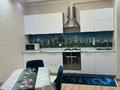 2-комнатная квартира · 92 м² · 21/32 этаж, Аль-Фараби 7 за 430 000 ₸ в Алматы, Бостандыкский р-н — фото 5