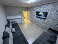1-комнатная квартира · 45 м² · 6/9 этаж, мкр Жетысу-2 65 — Абая Сайна за 250 000 ₸ в Алматы, Ауэзовский р-н