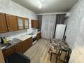1-комнатная квартира · 45 м² · 6/9 этаж, мкр Жетысу-2 65 — Абая Сайна за 250 000 ₸ в Алматы, Ауэзовский р-н — фото 10