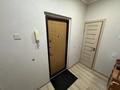 1-комнатная квартира · 45 м² · 6/9 этаж, мкр Жетысу-2 65 — Абая Сайна за 250 000 ₸ в Алматы, Ауэзовский р-н — фото 18