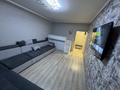 1-комнатная квартира · 45 м² · 6/9 этаж, мкр Жетысу-2 65 — Абая Сайна за 250 000 ₸ в Алматы, Ауэзовский р-н — фото 2