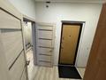 1-комнатная квартира · 45 м² · 6/9 этаж, мкр Жетысу-2 65 — Абая Сайна за 250 000 ₸ в Алматы, Ауэзовский р-н — фото 23