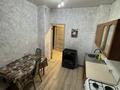1-комнатная квартира · 45 м² · 6/9 этаж, мкр Жетысу-2 65 — Абая Сайна за 250 000 ₸ в Алматы, Ауэзовский р-н — фото 8