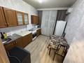 1-комнатная квартира · 45 м² · 6/9 этаж, мкр Жетысу-2 65 — Абая Сайна за 250 000 ₸ в Алматы, Ауэзовский р-н — фото 9