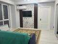 2-комнатная квартира · 65 м² · 1/6 этаж, мкр Шугыла 2/13 к30м — улица Жунисова за 250 000 ₸ в Алматы, Наурызбайский р-н — фото 3