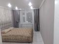 3-бөлмелі пәтер · 80 м² · 4/5 қабат, мкр. Зачаганск пгт, Мункеулы 89, бағасы: 28 млн ₸ в Уральске