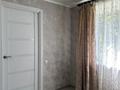 2-бөлмелі пәтер · 44.5 м² · 1/5 қабат, Ленина — Ленина, Горняков, Восход, бағасы: 10.3 млн ₸ в Рудном
