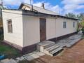 Отдельный дом · 4 комнаты · 60 м² · 8 сот., Тынышбаева 56/1 за 12.5 млн ₸ в Таразе — фото 5
