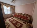 Отдельный дом · 4 комнаты · 60 м² · 8 сот., Тынышбаева 56/1 за 12.5 млн ₸ в Таразе