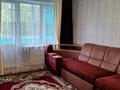 1-бөлмелі пәтер · 31 м² · 3/5 қабат, Сейфуллина-момышулы 31 — 7 мкр, бағасы: 10.2 млн ₸ в Таразе — фото 8