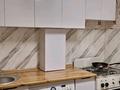 1-бөлмелі пәтер · 31 м² · 3/5 қабат, Сейфуллина-момышулы 31 — 7 мкр, бағасы: 10.2 млн ₸ в Таразе — фото 18