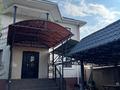 Отдельный дом · 6 комнат · 259.8 м² · 8 сот., Байтерек 22 за 77.9 млн 〒 в Каскелене — фото 2