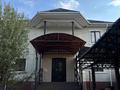 Отдельный дом · 6 комнат · 259.8 м² · 8 сот., Байтерек 22 за 77.9 млн 〒 в Каскелене — фото 51